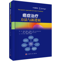 ���Y�ί������c���Mչ�����ķ��g�棩