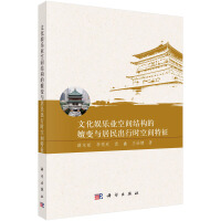 �Ļ��ʘ��I(y��)���g�Y������׃�c������Еr���g����