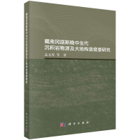 ���ό���˹�����������e�r��Դ����ؘ�(g��u)�챳���о�