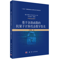 �����s������(sh��)�Ŀ�����Ӌ�㹥����(sh��)�ֺ���