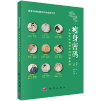 �����ܴa--���w�t(y��)�W(xu��)ҕ���µ��w�ع���