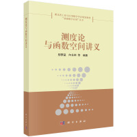 �y��Փ�c����(sh��)���g�v�x