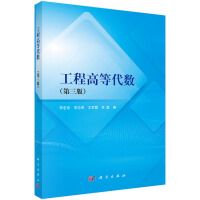 ���̸ߵȴ���(sh��)�������棩