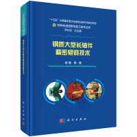 ��|�����L�S������݁呼��g