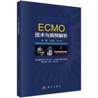ECMO���g(sh��)�c��������