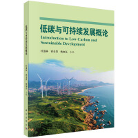 ��̼�c�ɳ��m(x��)�l(f��)չ��Փ