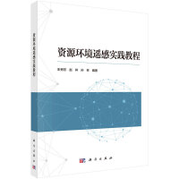 �YԴ�h(hu��n)���b�Ќ�(sh��)�`�̳�