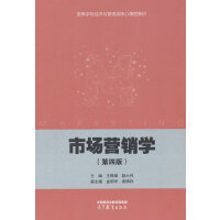 �Ј��I�N�W(xu��)(���İ�)