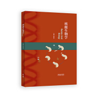 ��������W(xu��)