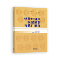 Ӌ(j��)����(j��ng)��(j��)�W(xu��)ģ�Ͱ����cܛ������