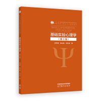 ���A(ch��)�������W(xu��)(��3��)