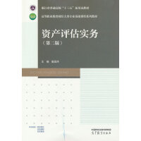 �Y�a(ch��n)�u(p��ng)����(sh��)��(w��)(�ڶ���)