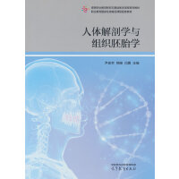 ���w���ʌW(xu��)�c�M����̥�W(xu��)