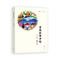 �Wǰ�����u�r(��2��)