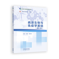 ��ԭ�����c���ߌW(xu��)���A(ch��)(��5��)