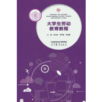 ��W(xu��)���ڄ�(d��ng)�����̳�