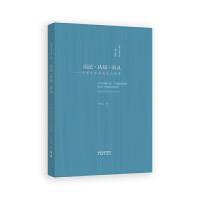 �Z(y��)�����J(r��n)֪���Z(y��)�x��ţ���x�W(xu��)�g(sh��)Փ�����x��