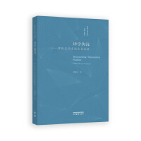 �g�W(xu��)�^�����T�dϲ�W(xu��)�g(sh��)Փ�����x��