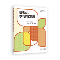 ���׃��W(xu��)��(x��)�c�l(f��)չ