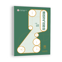 Һ���c�≺����(d��ng)