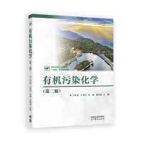 �ЙC��Ⱦ���W(xu��)(�ڶ���)