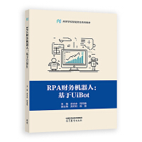 RPAؔ(c��i)��(w��)�C(j��)���ˣ�����UiBot