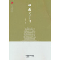 �Ї��ČW(xu��)ʮ�v