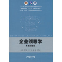 ��I(y��)�I(l��ng)��(d��o)�W(xu��)(���İ�)