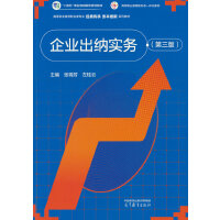 ��I(y��)���{����(w��)(������)