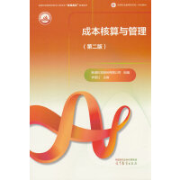 �ɱ������c����(�ڶ���)