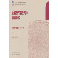 ��(j��ng)����(sh��)�W(xu��)���A(ch��)(������)(��)