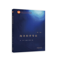 ����ƌW��Փ(�ڶ���)