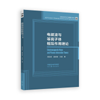 늴Ų��c���x���w�໥������Փ