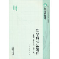 �ߵȔ�(sh��)�W���}��(������I(y��)�m��)(������)