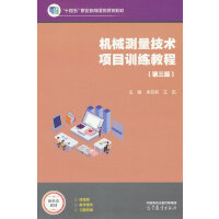 �C(j��)е�y(c��)�����g(sh��)�(xi��ng)ĿӖ(x��n)���̳�(������)