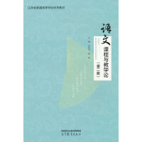 �Z���n���c�̌WՓ(�ڶ���)