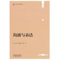 ��ͨ�c���_(d��)