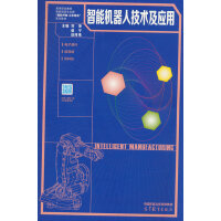 ���ܙC(j��)���˼��g(sh��)����(y��ng)��