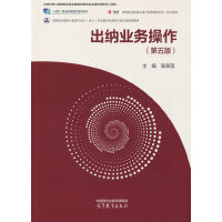 ���{�I(y��)��(w��)����(�����)