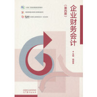 ��I(y��)ؔ(c��i)��(w��)��Ӌ(j��)(���İ�)