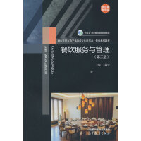 �����(w��)�c����(�ڶ���)