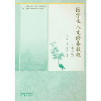 �t(y��)�W(xu��)���������B(y��ng)�̳�(�ڶ���)