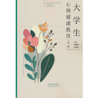 ��W(xu��)��������������(�ڶ���)