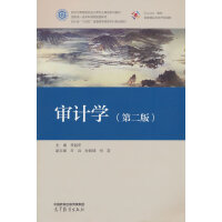 ��Ӌ�W(xu��)(�ڶ���)