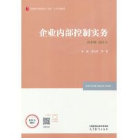 ��I(y��)��(n��i)�����ƌ�(sh��)��(w��)