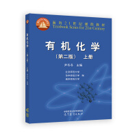 �ЙC(j��)���W(xu��)(�ڶ���)(�σ�(c��))