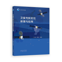 �l(w��i)�ǌ�(d��o)����λԭ���c��(y��ng)��