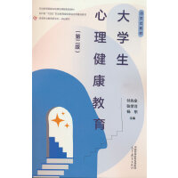 ��W(xu��)��������������(�ڶ���)