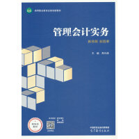 �����Ӌ����