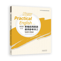 �¾�����Ӣ�Z(�����)�̎�������2(��ӆ��)